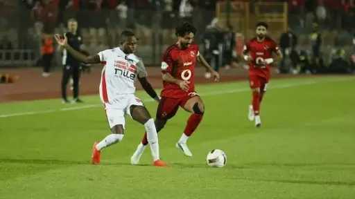 الأهلي يتقدم على الزمالك بهدف في الشوط الأول للقمة