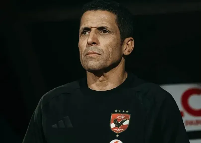 مصر 2030