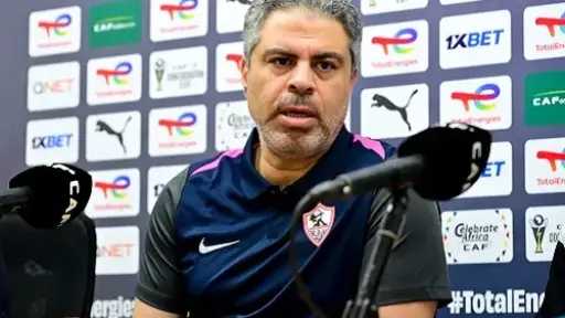 معتمد جمال: الخسارة في القمة ليست قاسية.. والحكم حرمنا من ركلتي جزاء