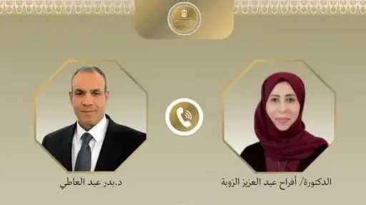 وزير الخارجية يؤكد موقف مصر الثابت بالحفاظ على وحدة وسيادة اليمن