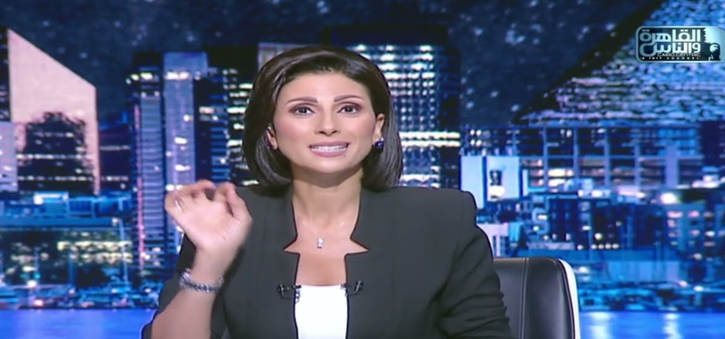 كريمة عوض