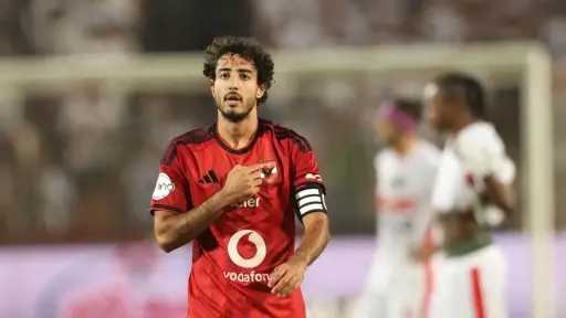 محمد هاني: سعيد بهدفي في مباراة القمة.. ونهدي... محمد هاني: سعيد بهدفي في مباراة القمة.. ونهدي الفوز إلى الجماهير