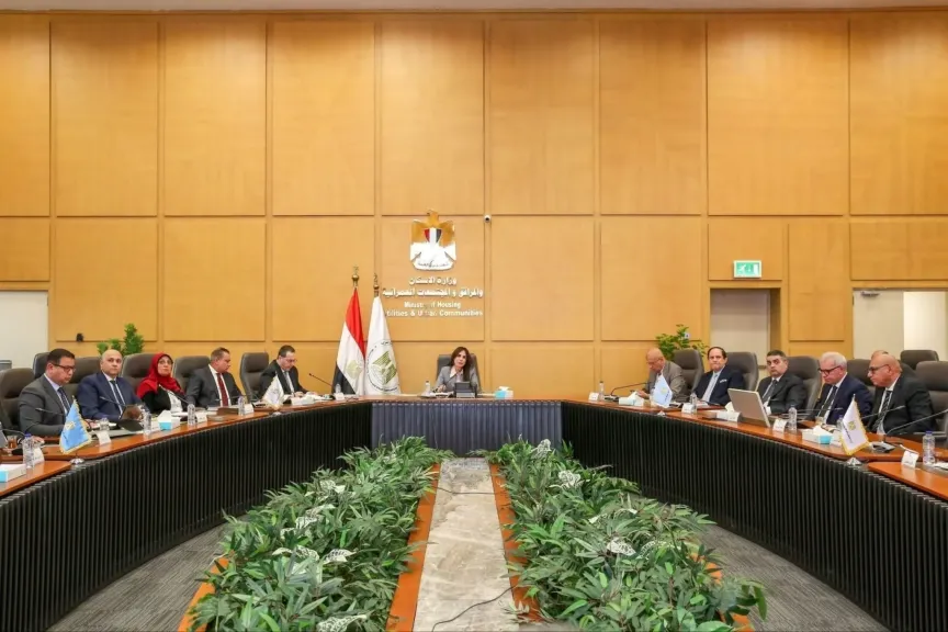 وزيرة الإسكان