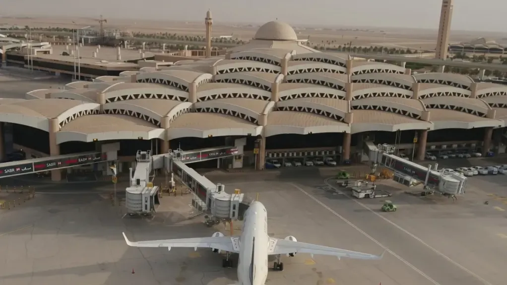 مطار الملك خالد الدولي بالرياض