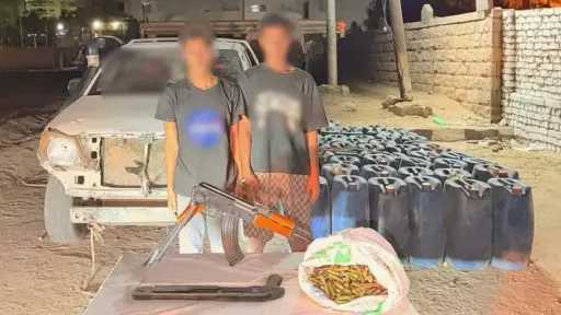 ضبط أكثر من طن سولار وبندقيتين بحوزة شخصين متهمين باحتكار المواد البترولية بأسوان