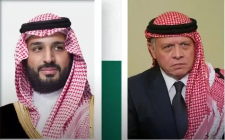 مصر 2030