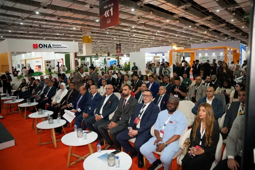 معرض مصر للطاقة