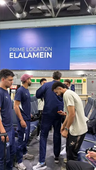 بيراميدز