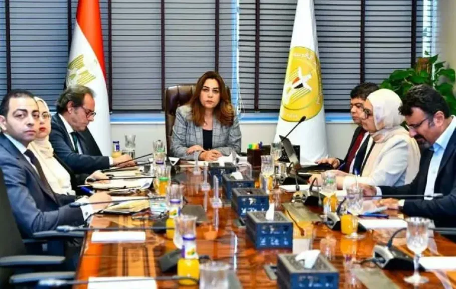 مصر 2030