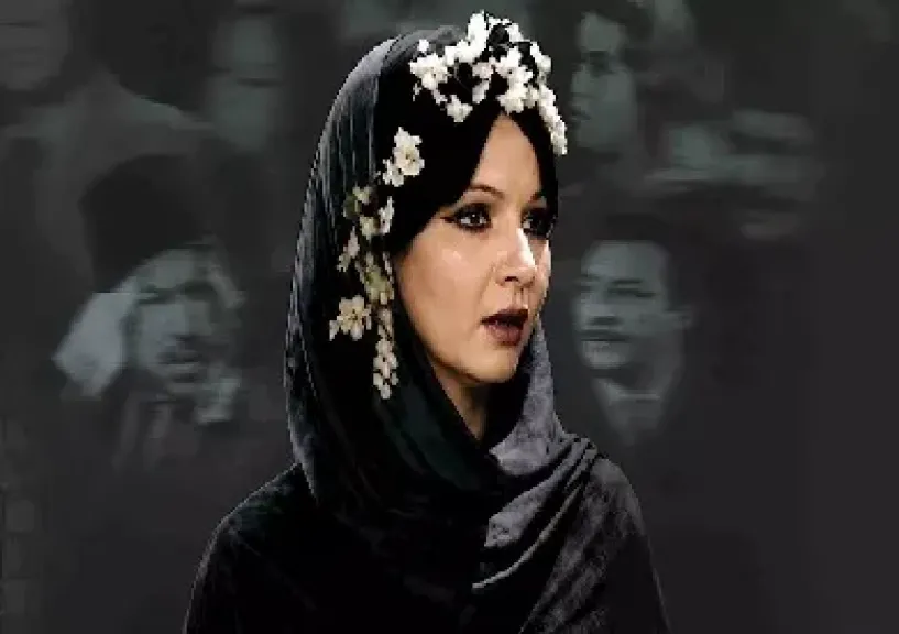 مصر 2030