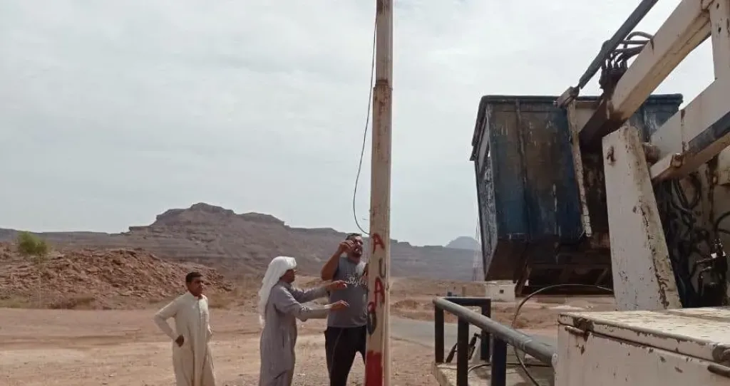 مصر 2030