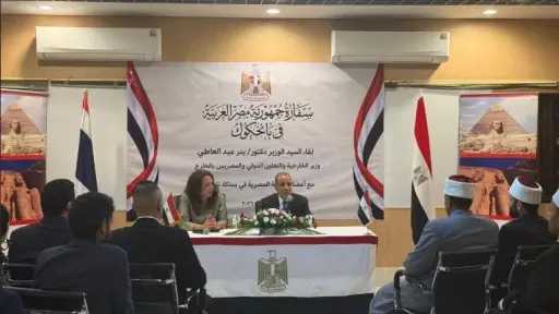 عبد العاطي لأبناء الجالية المصرية في تايلاند: حريصون... عبد العاطي لأبناء الجالية المصرية في تايلاند: حريصون على رعاية مصالحكم وتيسير الخدمات القنصلية