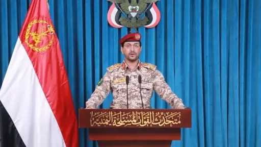 الحوثي: نهيب بالمواطنين إخلاء مقر أرامكو في الدمام... الحوثي: نهيب بالمواطنين إخلاء مقر أرامكو في الدمام ومطار الملك خالد في الرياض