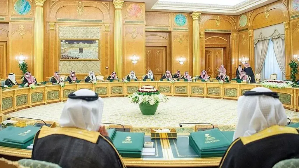 مصر 2030