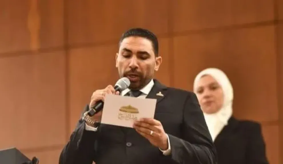 مصر 2030
