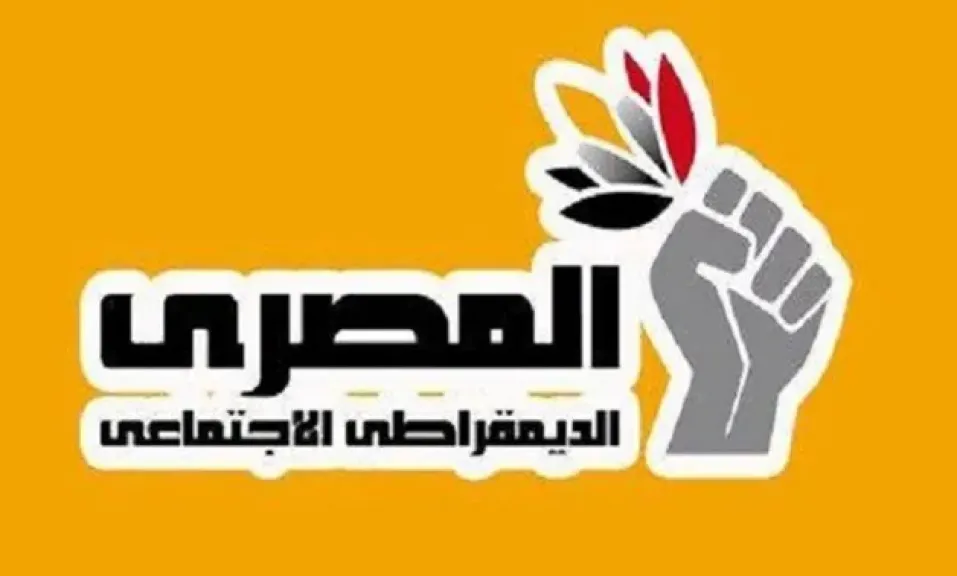 مصر 2030