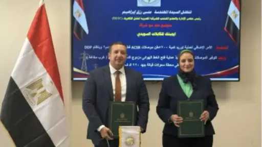 ”نقل الكهرباء” تتعاقد على توريد 5.7 ألف طن... ”نقل الكهرباء” تتعاقد على توريد 5.7 ألف طن من الموصلات لتطوير الشبكة الموحدة