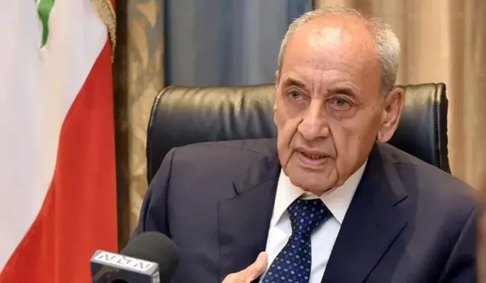 مصر 2030