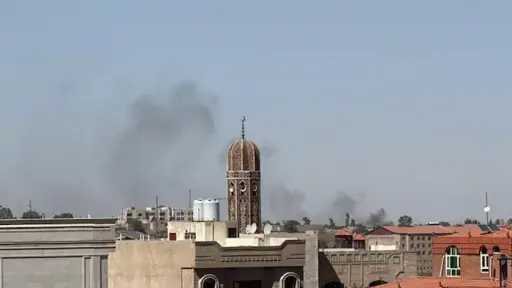 الصليب الأحمر: مستشفيات اليمن تحت ضغط هائل إثر... الصليب الأحمر: مستشفيات اليمن تحت ضغط هائل إثر تزايد أعداد الجرحى