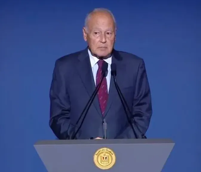 مصر 2030