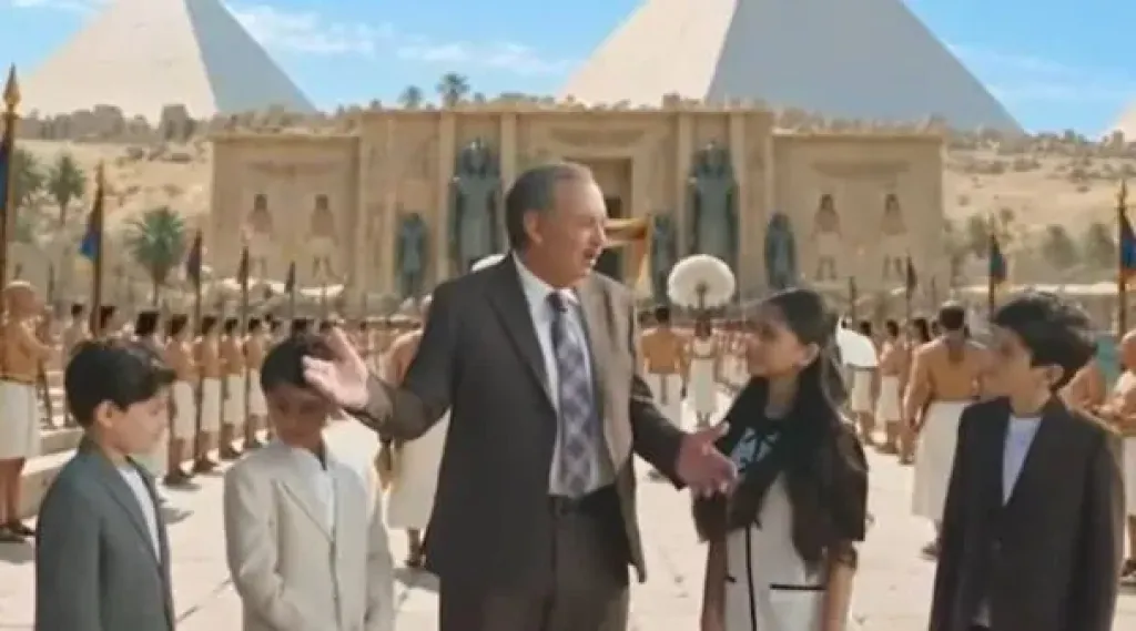 مصر 2030