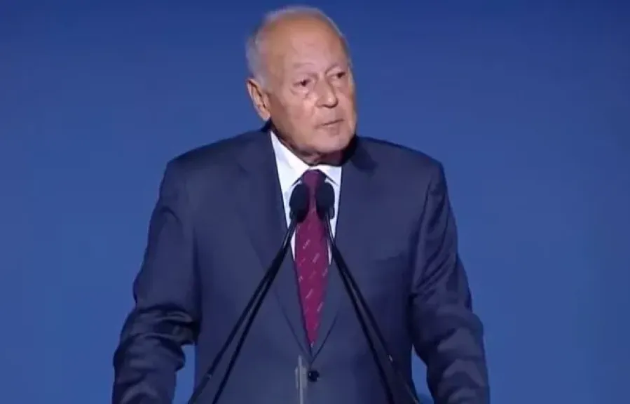 مصر 2030