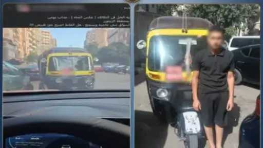 القبض على مالك مكتب حراسات غير مرخص و7 آخرين لترويجهم للنشاط بالعجوز