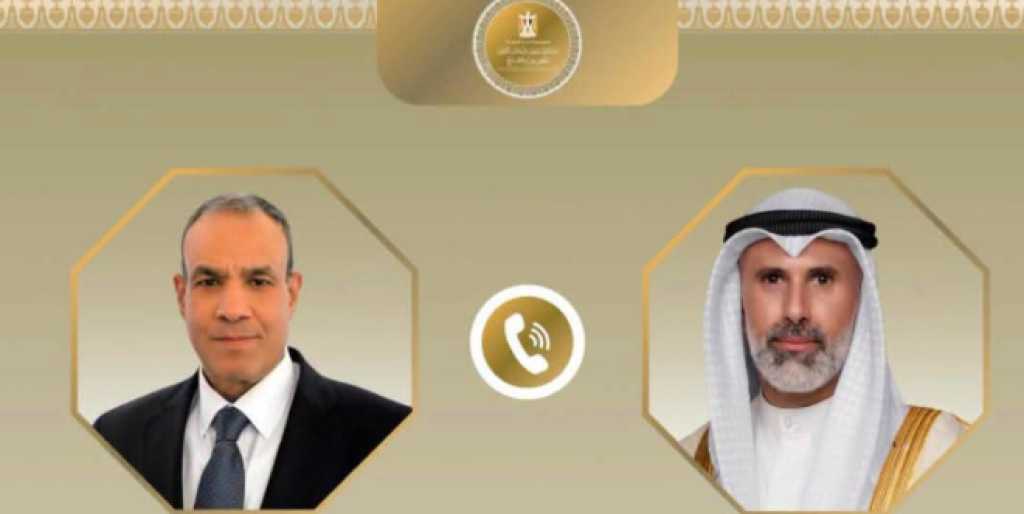 وزير الخارجية يبحث هاتفياً مع نظيره الكويتي العلاقات الثنائية والأوضاع الإقليمية