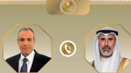 وزير الخارجية يبحث هاتفياً مع نظيره الكويتي العلاقات الثنائية والأوضاع الإقليمية