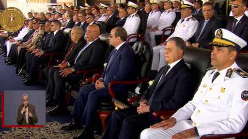 الرئيس السيسي يشهد عددا من العروض التي قدمها طلاب وطالبات أكاديمية الشرطة