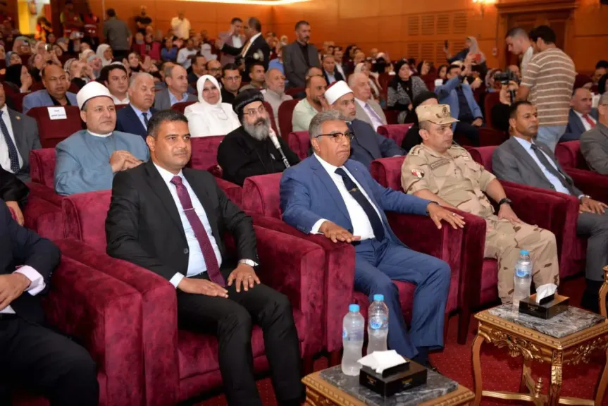 جانب من الاحتفالية