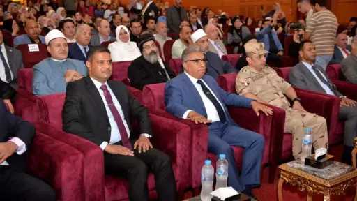 محافظ الدقهلية يشهد الاحتفالية الكبرى بانتصارات أكتوبر ومعركة... محافظ الدقهلية يشهد الاحتفالية الكبرى بانتصارات أكتوبر ومعركة المنصورة الجوية بقصر ثقافة المنصورة