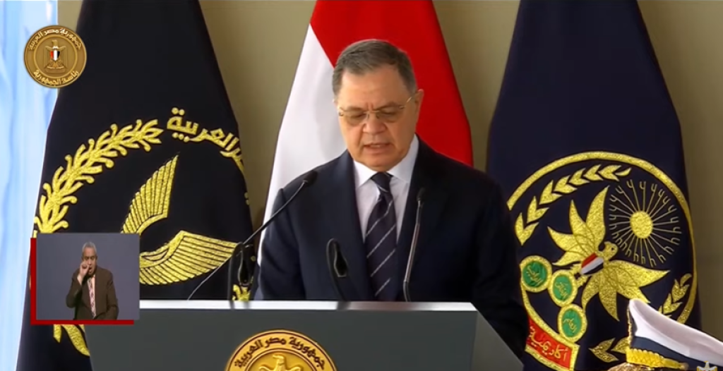 وزير الداخلية