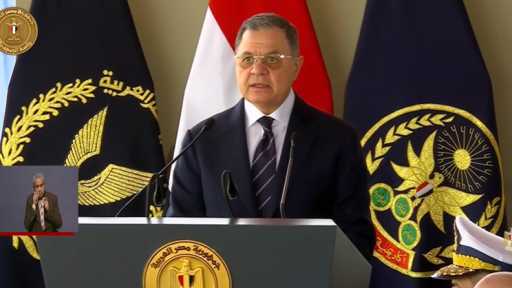 وزير الداخلية للرئيس السيسي: حفظتم لمصر ثبات موقفها ورسوخ مكانتها
