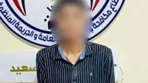 القبض على متهم بانتحال صفة موظف بنك والاستيلاء على أموال المواطنين في المنيا
