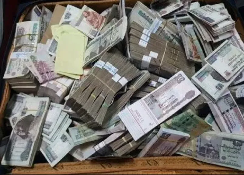 مصر 2030