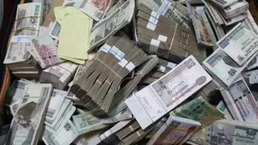 التحقيق مع متهم حاول غسل 150 مليون جنيه... التحقيق مع متهم حاول غسل 150 مليون جنيه متحصلة من تجارة الأسلحة النارية