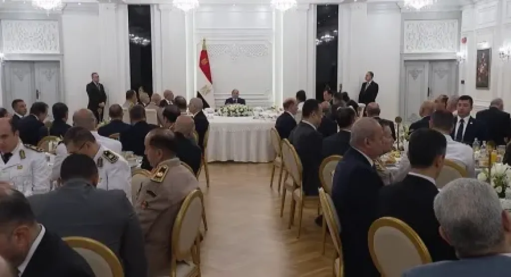 مصر 2030