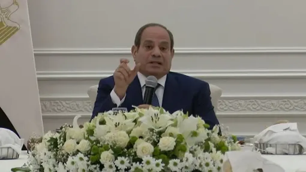 مصر 2030