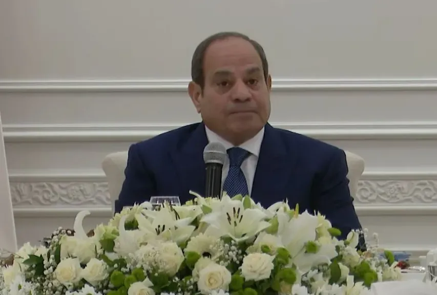 مصر 2030