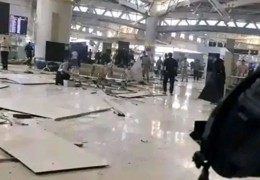 مصر 2030