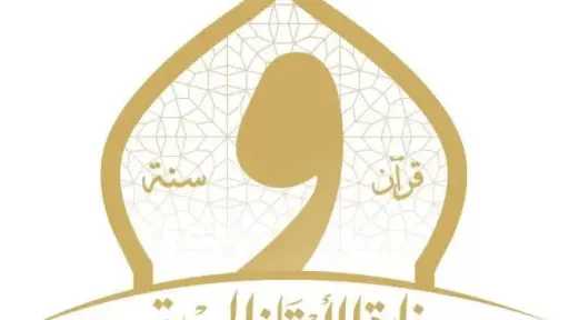 بجوائز تصل لنصف مليون جنيه.. الأوقاف تطلق الاختبارات... بجوائز تصل لنصف مليون جنيه.. الأوقاف تطلق الاختبارات التمهيدية للمسابقة الكبرى في علوم القرآن