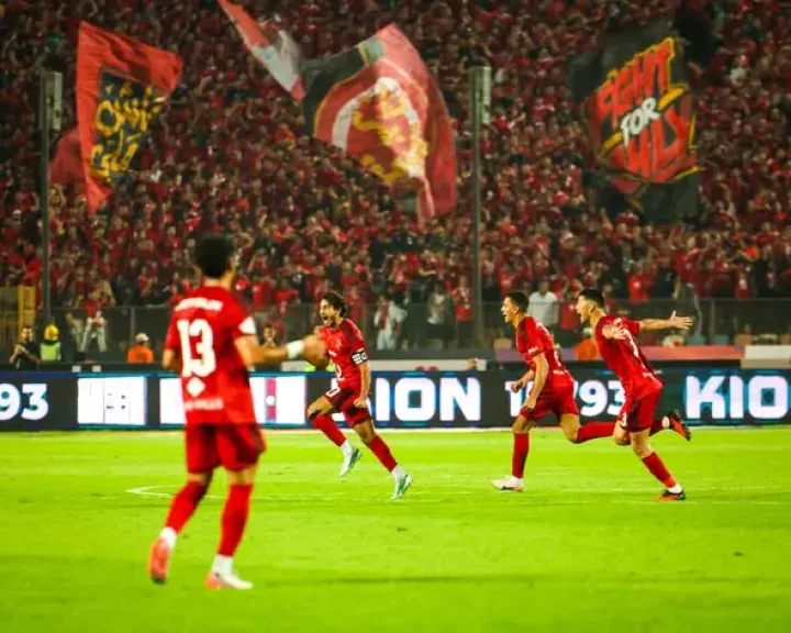 الأهلي
