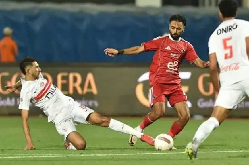 كواليس رد اتحاد الكرة على الزمالك بشأن أزمة مباراة القمة
