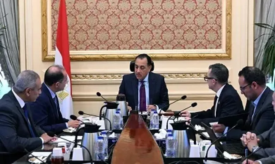 مصر 2030