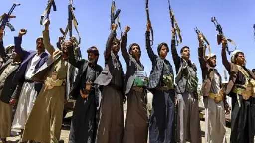 عضو بمجلس الشورى اليمني: السلام يتطلب تخلي الحوثيين... عضو بمجلس الشورى اليمني: السلام يتطلب تخلي الحوثيين عن السلاح وقبول التسوية السياسية