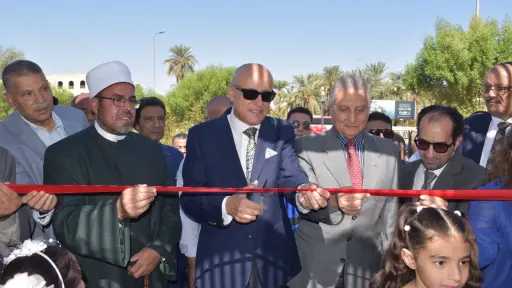 محافظ الأقصر يفتتح الدورة الخامسة لمعرض الأقصر للكتاب