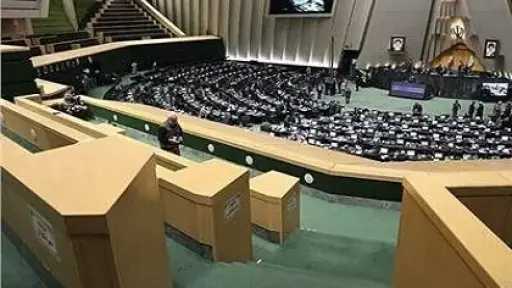 البرلمان الإيراني يوافق على تعيين مهرداد أخلاقي وزيرًا... البرلمان الإيراني يوافق على تعيين مهرداد أخلاقي وزيرًا للدفاع