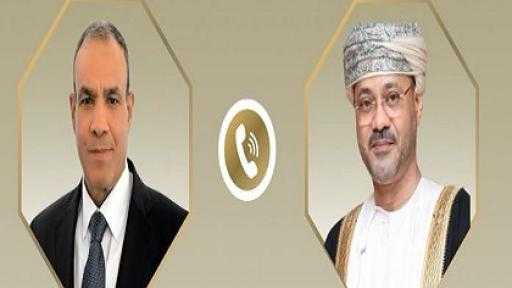 وزير الخارجية يناقش هاتفيا مع نظيره العُماني العلاقات الثنائية ومستجدات الأوضاع الإقليمية