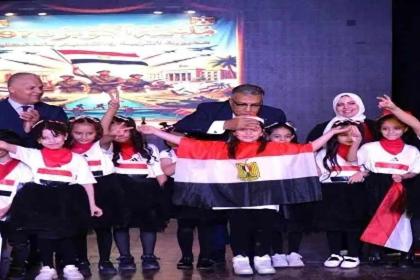 جانب من الاحتفالية